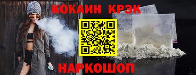 мефедрон мука Чапаевск