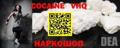 гидра Чебоксары