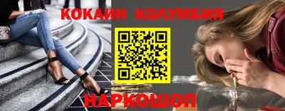 мефедрон мука Чапаевск
