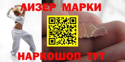 гидра Чебоксары
