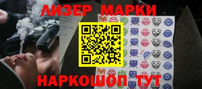 гидра Чебоксары