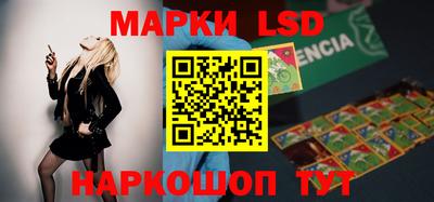 гидра Чебоксары