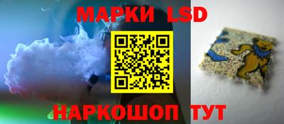 гидра Чебоксары