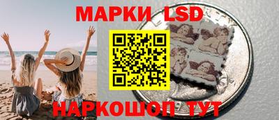 мефедрон мука Чапаевск