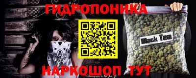 меф Чебаркуль