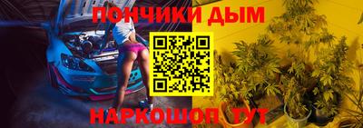 гидра Чебоксары