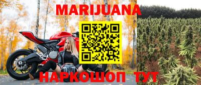 мефедрон мука Чапаевск