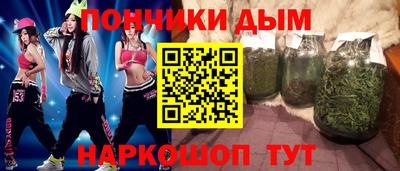 мефедрон мука Чапаевск