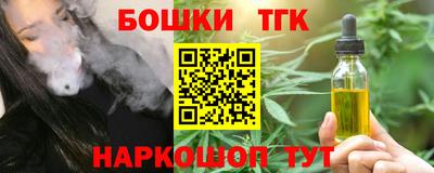 гидра Чебоксары