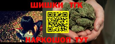 меф Чебаркуль