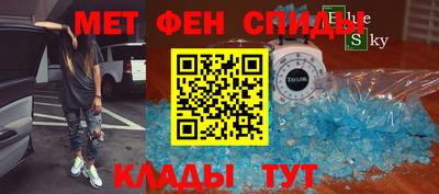 гидра Чебоксары
