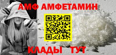 мефедрон мука Чапаевск