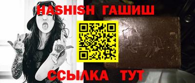 меф Чебаркуль