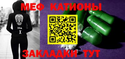 гидра Чебоксары