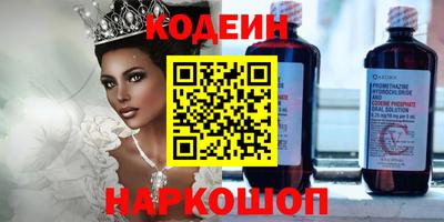 мефедрон мука Чапаевск