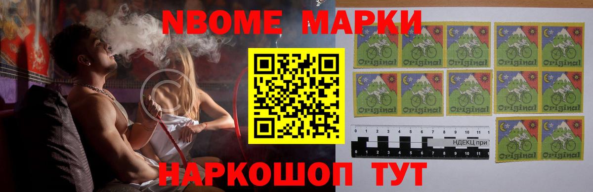 LSD-25 экстази ecstasy  MEGA зеркало  Вятские Поляны  Вход с VPN  ЛСД экстази кислота 